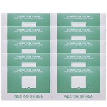 더페이스샵 데일리뷰티툴즈 마일드 코튼화장솜80매x10