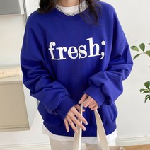 프레쉬맨투맨