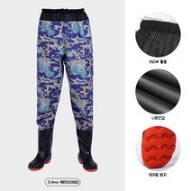 해루질 낚시 갯벌 허벅지 다리 방수 장화 웨이더, 240, 6. 0.9mm웨이더(해양)