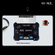 기예마방석 큐브매트 플라이컵매트 큐브매트 경기매트, 작은 매트 50X36 Cm
