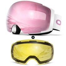 Odoland 오돌랜드 마그네틱 렌즈 교환식 스키 고글 남성용 큰 구형 프레임 없는 스노우 스노보드 고글, White Frame Pink Lens Vlt 25%