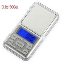 커피저울 베이킹저울 주방 계량 카페 저울 워킹 스틱 포켓 디지털 밸런스 보석 전자 정밀 마이크로 골드, 01 Silver