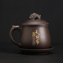 홈베이킹 다기세트 일본그릇 커피잔세트 중국찻잔 다도세트 차다기 수제 보라색 점토 찻잔, 12.5x13.2cm 350ml