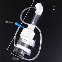 무환수 어항 자반 수조 금붕어 애완용 거북이 2자 3자 4자 자동 청소 30큐브 광폭 물고기 계란 인큐베이터 텀블러 수족관 물고기 농업 시클리드 대신 입 종축 물고기 산란 번식, 30cm 50mm