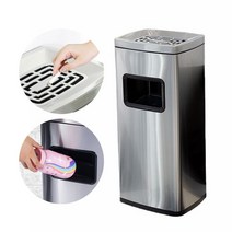 2in1 스탠드형재떨이 흡연구역필수품 쓰레기통 스탠드 난연쓰레기통 58369EA, 본상품선택
