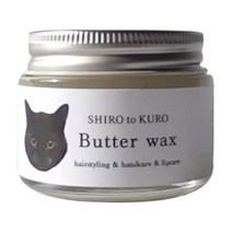 일본직발송 6. SURUN 버터 왁스 B09SYXJJ3T, One Size, One Color