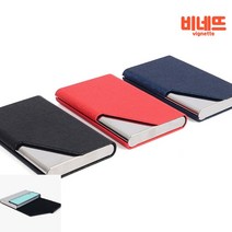 명함지갑 남자카드지갑 스틸명함케이스 메탈명함케이스