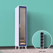 파로마 [아이앤] 보넬 400 거울문 선반장 AP, 네이비