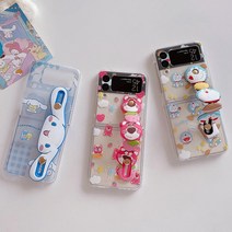 삼성 갤럭시 Z플립4 Z플립3 캐릭터 핑거 스트랩 제트플립 투명 케이스 F721N