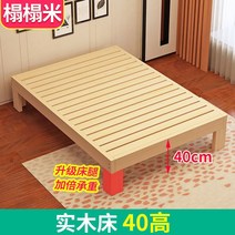 침대 프레임 조립식 철제 서랍침대 자취방 호텔식 높은 킹 서랍침대 파운데이션 원목 높은침대 수납 라지, A