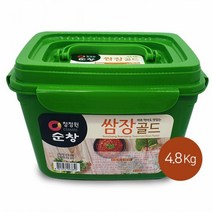 순창 쌈장 골드 4.8kg 대용량 전통발효식품 장류 국산고추장 물엿식용유 양조간장 찹쌀고추장 초고추장 고추가루 참기름 집된장 식초 해찬들태양초고추장 해찬들볶음고추장 고추장 순창고추장 설탕 된장간장 청국장 진간장 양파 쌈장, 순창 쌈장골드4.8kg