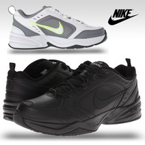 나이키 빅사이즈운동화 나이키에어 왕발스니커즈 ~330mm OPM17