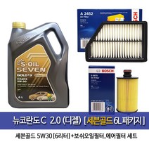 Soil 7Gold Ssangyong 뉴코란도C 2.0디젤(C200) 세븐골드(6Lx1개)6L패키지-보쉬075-A2452, 1개