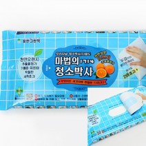 청소박사 중(30매) 주방기름때청소 튀김기기름때제거