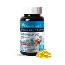 메이플트리 오메가3 맥스 1100, 216.72g, 1개