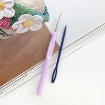 헤세드 2종) 니팅룸 돗바늘세트