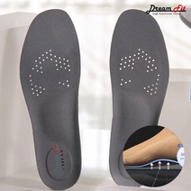 드림핏 2022년 신제품 특허받은 기능성인솔 스프링 아치깔창 에어로겔 충격흡수 평발보조 밸런스유지, 드림핏 남성용깔창