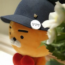 내가만드는 특별한 레터링볼마커 센스있는 볼마커 제작 골프용품, 6.남색