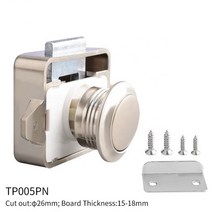 캠핑카제작 래치버튼 캠핑카제작부품 캠핑카인테리어 외장부품 캠핑카가구부품 DIY 만들기 직경 20mm camper car push lock rv caravan boat 서랍 래치, B-펄 니켈