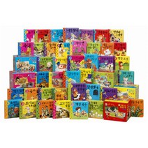 들춰보는 세계명작 전래 동화 [전40권] 선택구매, 재주 많은 네 친구