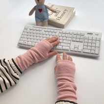 손목워머 핸드워머 겨울팔토시 사무용 손 니트 롱 장갑 사무실 미니 손등 반장갑