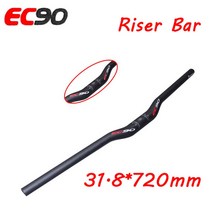 카본 자전거 간지 핸들바 라이저바 간지 드롭바 픽시 핸들FCFB 도착 탄소 MTB 세트 ec90 3k 탄소 섬유 핸들 바 산악 자전거 핸들 바 라이저플랫 바 25.431.8, 상승-31.8-720mm