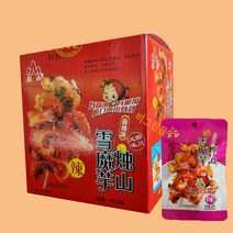 중국간식  인기 상품 할인 특가 리스트