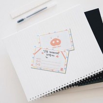 돼지가 될 자격이 있습니다 초대장 엽서 5개 묶음 엽서 엽서제작 생일카드 엽서인쇄 우편봉투tkan90, &상품선택&