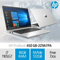 프로북 450 G8-2Z9A7PA 11세대 인텔 i7 16GB SSD 512GB 프리도스 사무용 업무용 인강용 HP노트북, Free DOS, 32GB, 1TB, 코어i7, 실버