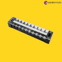 성호제어기기 SHT-20-10 고정식 단자대