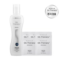 실크테라피 오리지널에센스 150mlx1개+2mlx5개