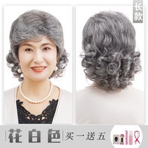 흰머리 가발 할머니 자연스러운 백발 새치 펌 파마 여자 70대 60대 분장 50대 숏컷가발 노인 장년 여성 중 어르신 숏단발, 플라워 화이트 롱