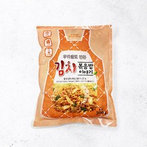 한우물 김치볶음밥 300g 도시락 볶음밥 간편볶음밥 간편도시락 자취생도시락 볶음밥도시락 즉