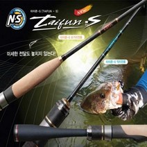 ﻿ NS 타이픈S 쏘가리 꺽지 낚시대 루어대 계류대 엔에스, S-632UL