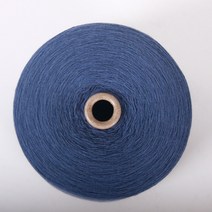 조은콘사 콘실 뜨개질실 뜨개실 털실 램스울 JC, 오션950g