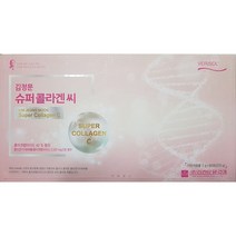 김정문알로에 슈퍼콜라겐씨, 4개