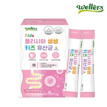 [웰러스] 폴리시아 생생 키즈 유산균 어린이 아기 유아 (1박스 x 30포(60g) 1개월분), 키즈 유산균 1박스