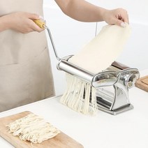 국수기계 가정용 제면기 면뽑는 기계 파스타 국수 만들기 만두피, 02.가정용-3중칼날