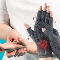 손 압박장갑 저림 시림 마디통증 건초염 손목터널증후군 컴퓨터 작업 손가락압박, 1개