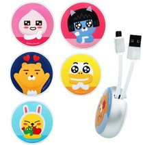 카카오프렌즈 마카롱 릴케이블, 5핀-무지