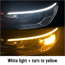자동차 차량용 안전 경고 스트로브 도요타 코롤라 rav4 auris Prius Camry C-HR Prado Venza Sienna FJ, 01 45CM White to Yellow