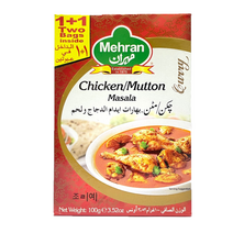 Mehran Chicken/Mutton Masala 메흐란 치킨 머튼 요리용 마살라 100g