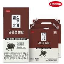 한미 완전두유, 검은콩 칼슘 190ml 32팩, 190ml