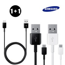 [1+1]삼성 정품 C타입 고속 충전케이블 블랙 화이트, 블랙 ( 2개입 )