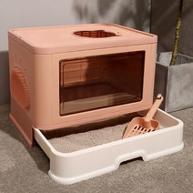 [당일발송]5H펫 접이식 후드형 고양이 화장실 모래삽 포함, 핑크