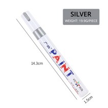 1+1 카페인트 자동차페인트 차량용페인트 클리어붓펜 흰색 방 차 휠 타이어 유성 마크 펜 고무 타이어 페인트 펜 금속 영구 페인트 마커 낙서 터치 업, 은