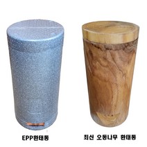 오동나무 환태통 EPP환태통 양봉 토봉용 벌통양봉 벌통 양봉자재, 소초광5개(EPP환태통전용)