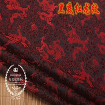 고급 양단 공단 한복 면폭150CM 당장의류원단모던차이나금단원단비단원단홍복자, 29 블랙