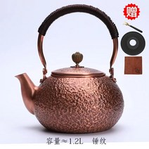 내열 게르마늄주전자 수제 구리 냄비 물 주전자 가정용 쿵푸 차 세트 전기 스토브 중국 찻주전자, 8.Teapot 03
