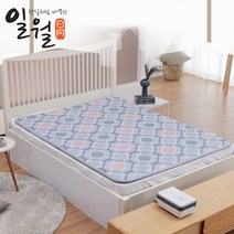2023년형 일월 온수매트 듀얼 하트 자연순환식 무소음 싱글 더블